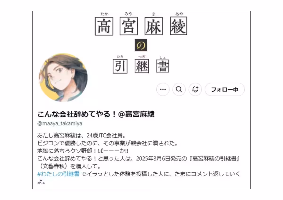 画像21