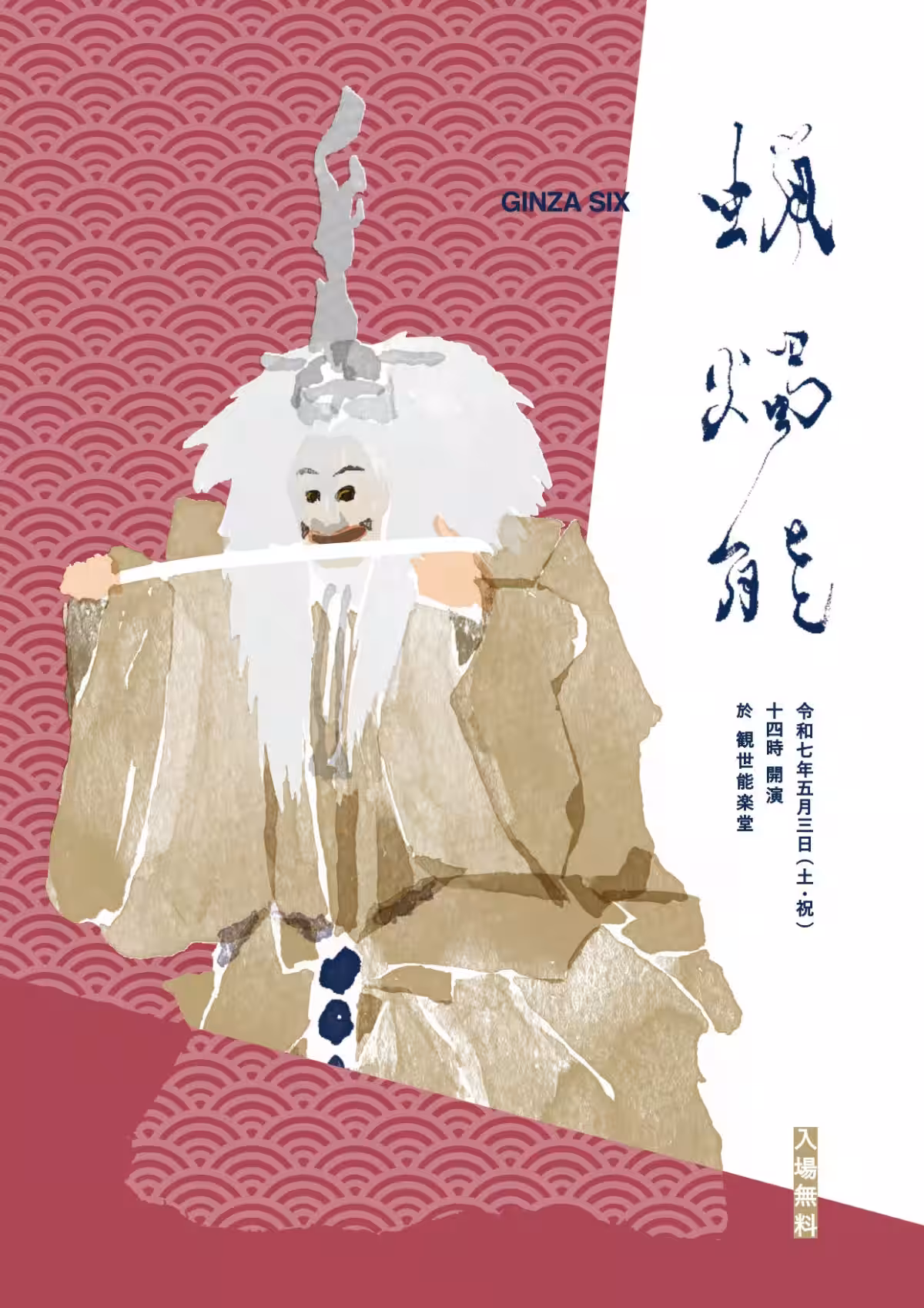 画像16