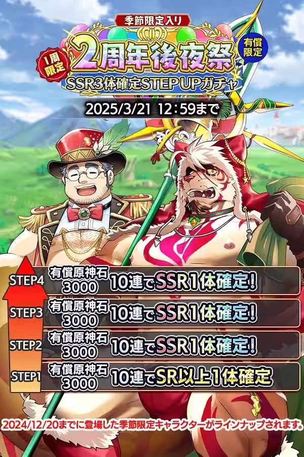 画像17