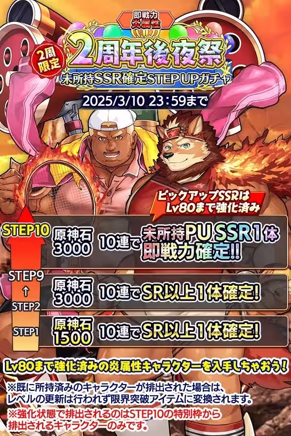 画像11