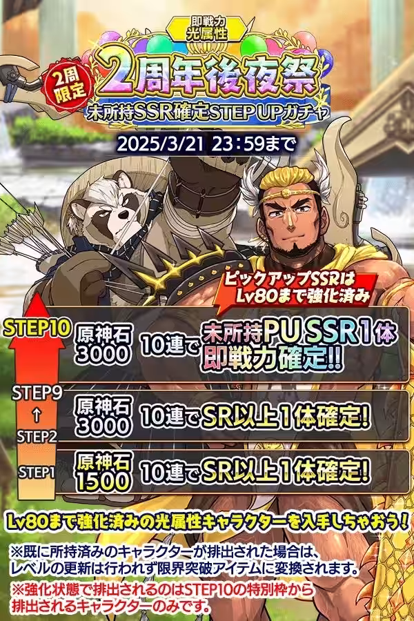 画像13