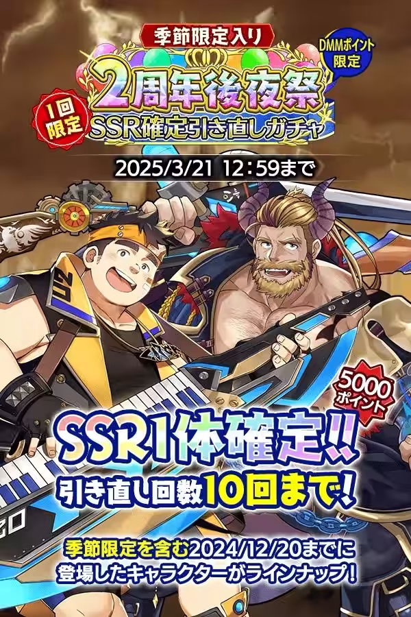 画像16