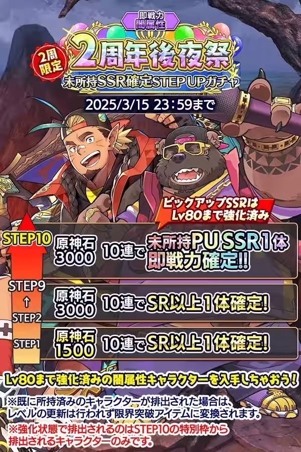画像12
