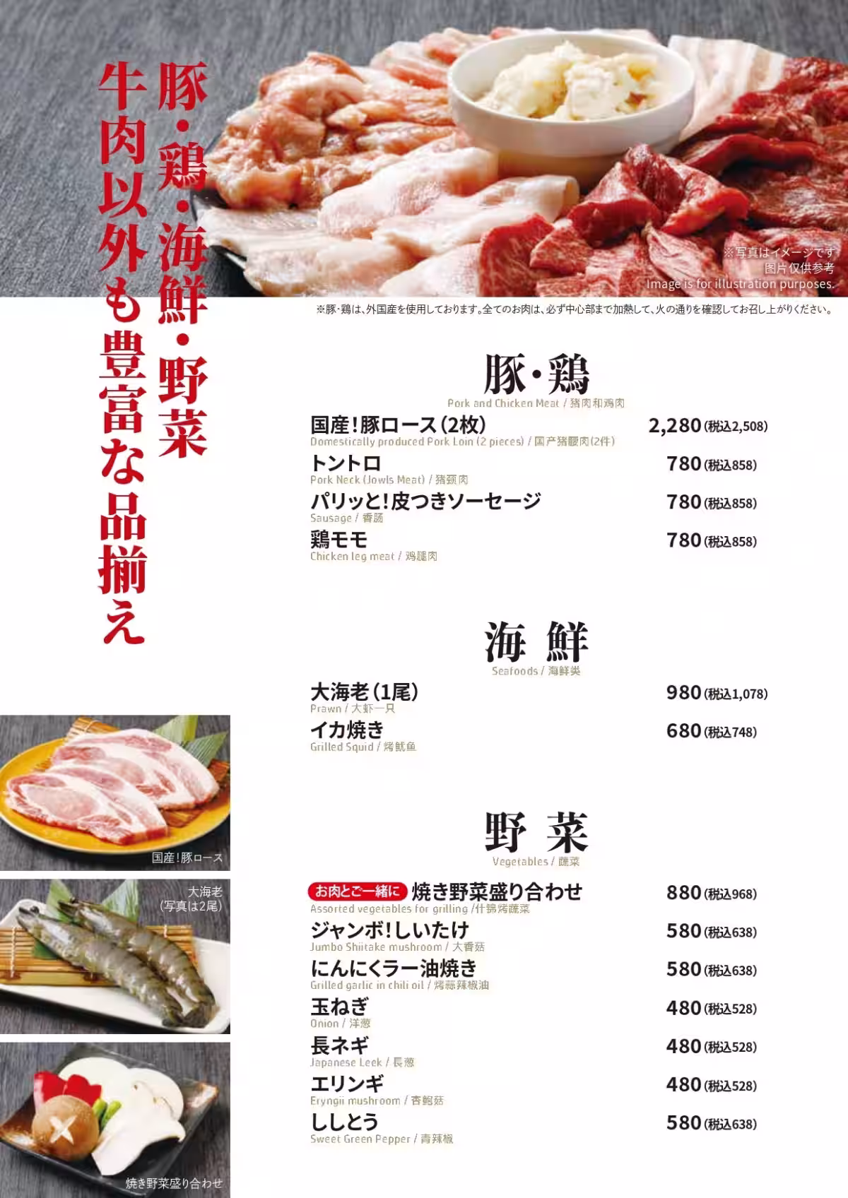 画像5