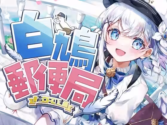 画像6