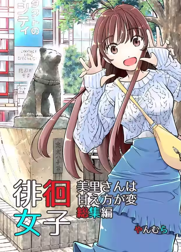 画像2