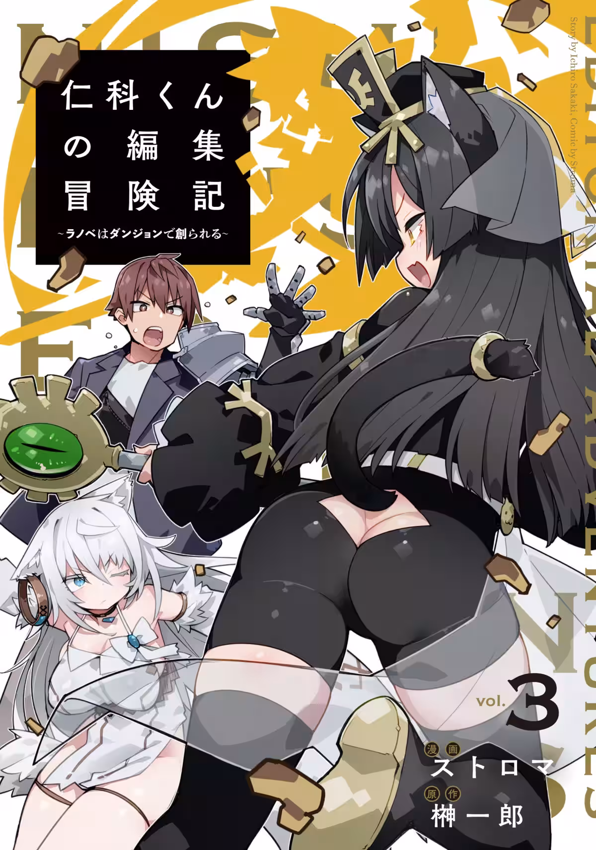 画像5