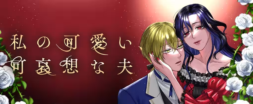 画像16