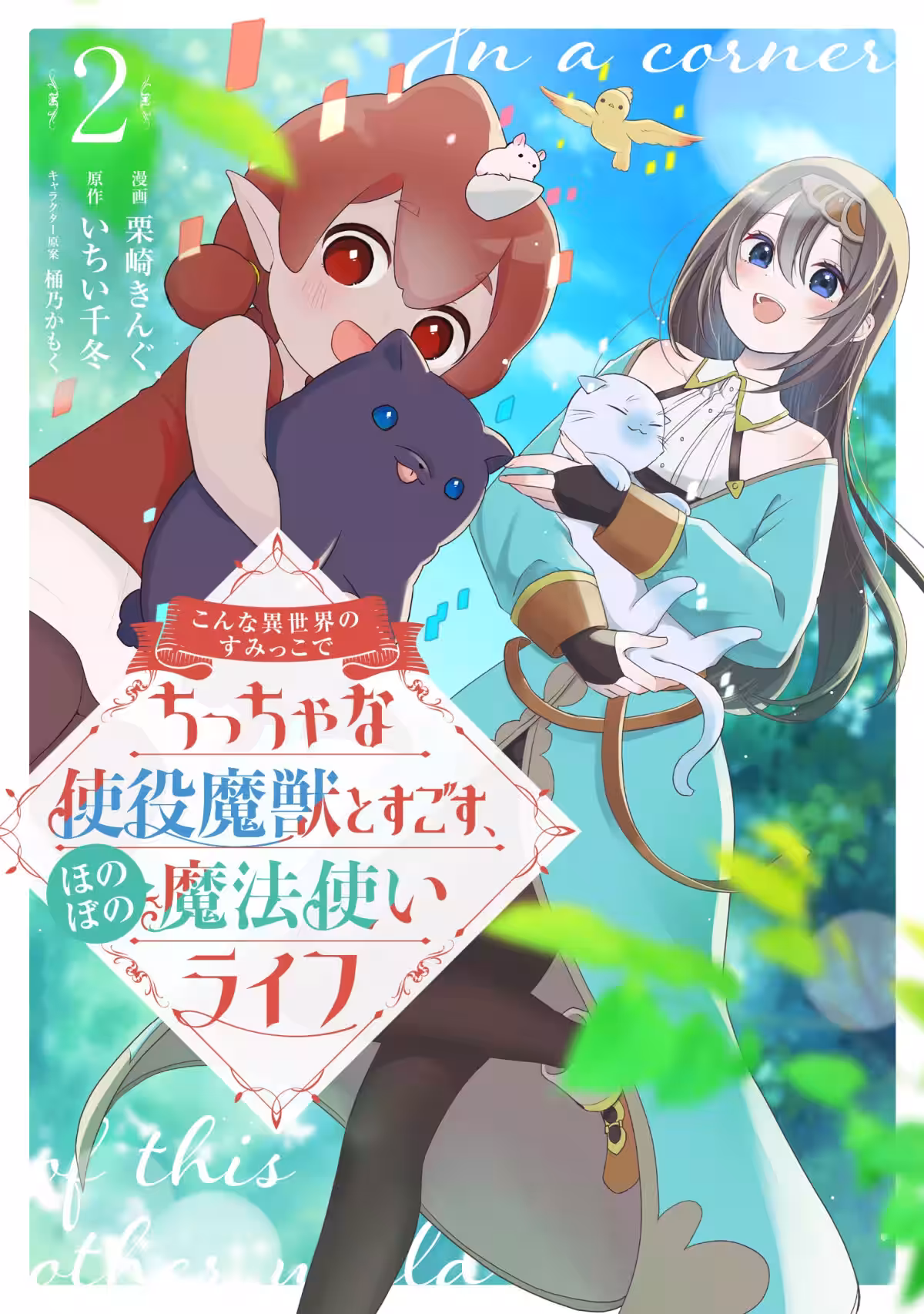 画像5
