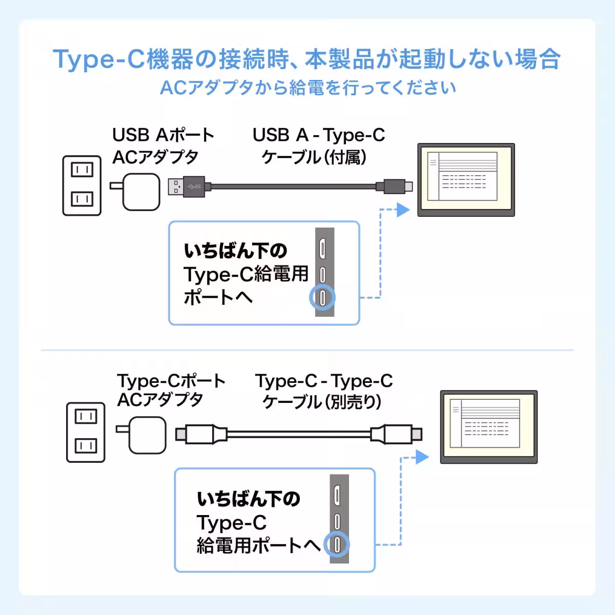 画像13