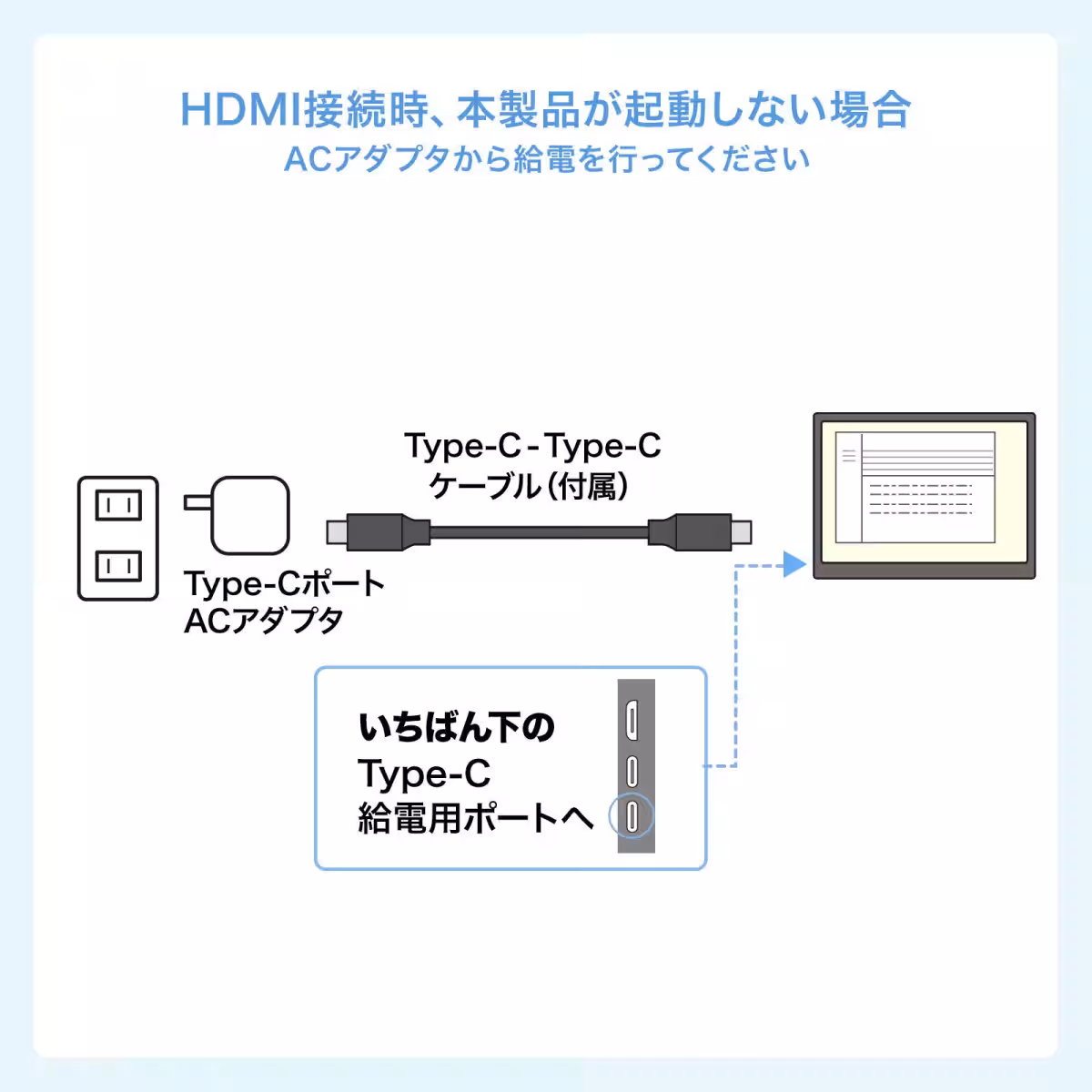 画像16