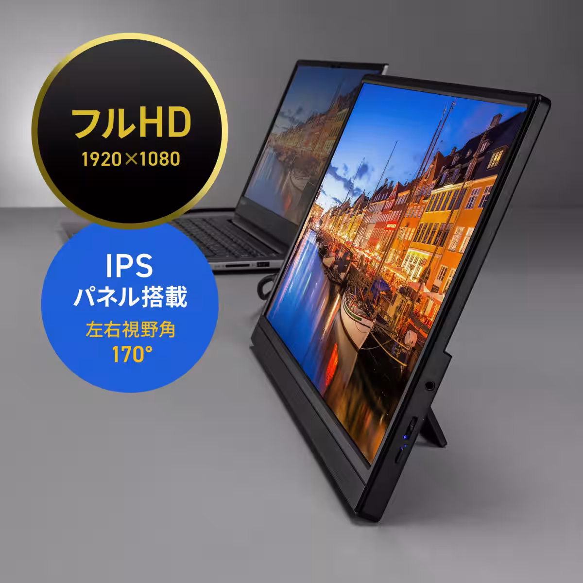 画像17