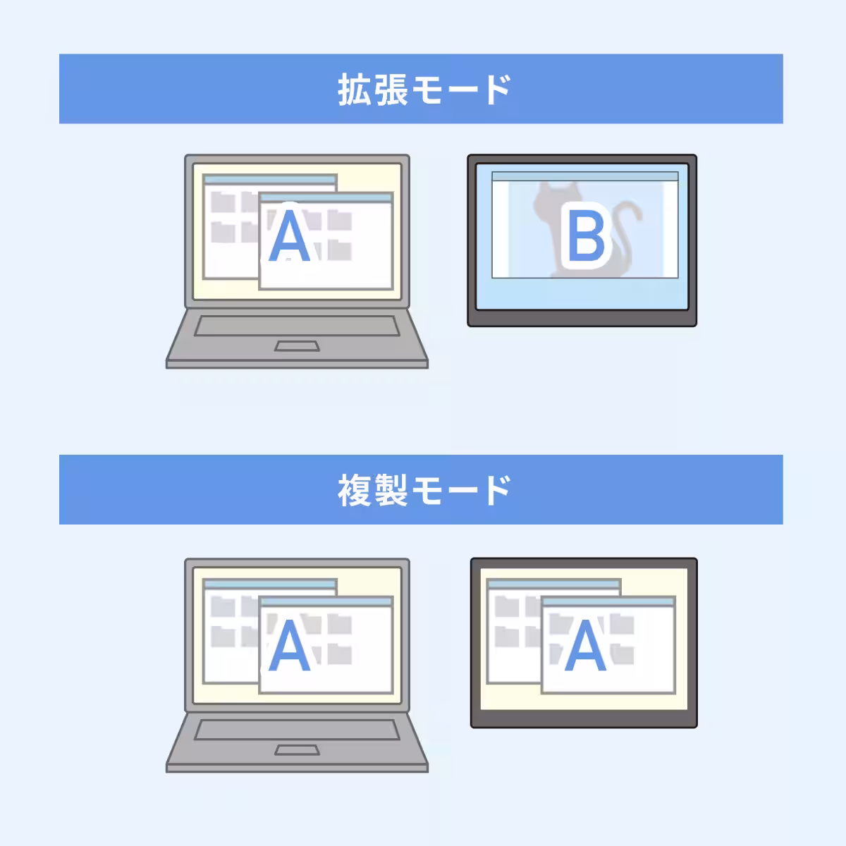 画像21
