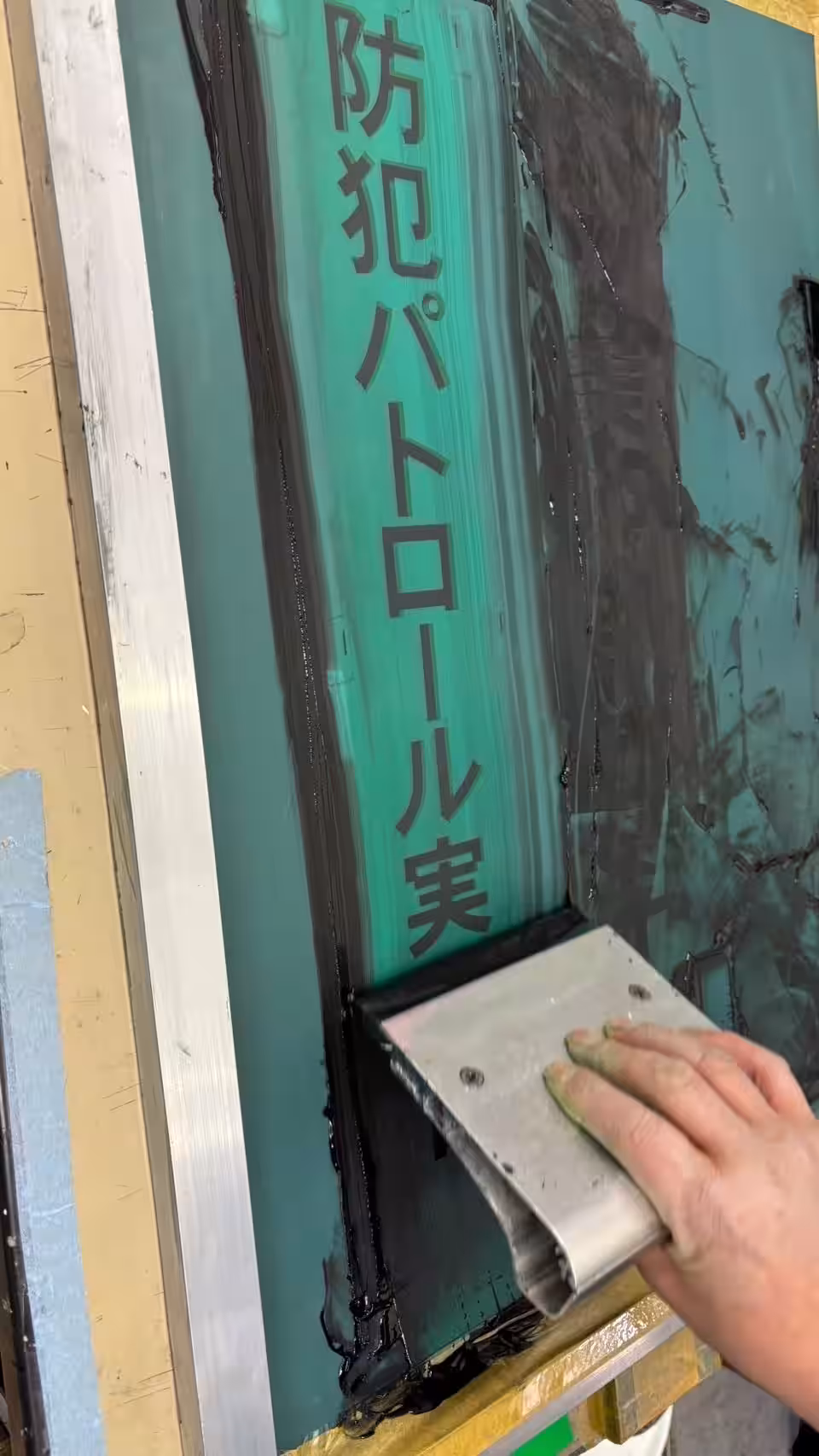 画像6