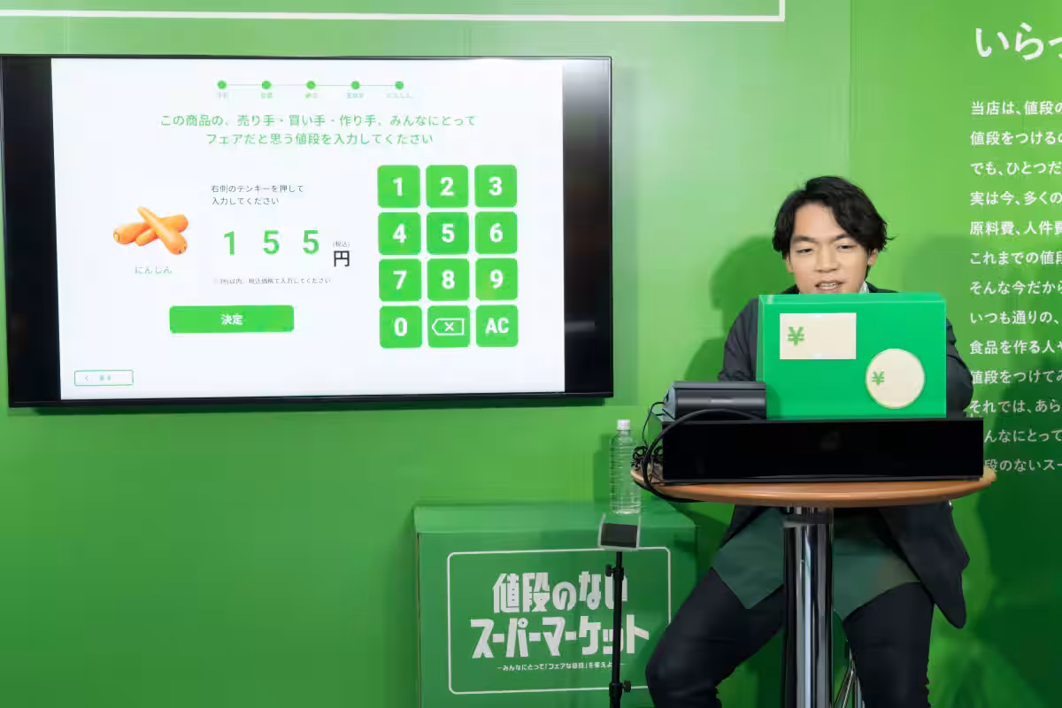 画像8