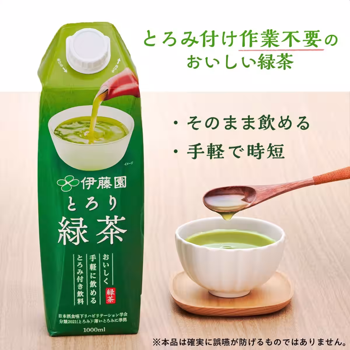 画像8