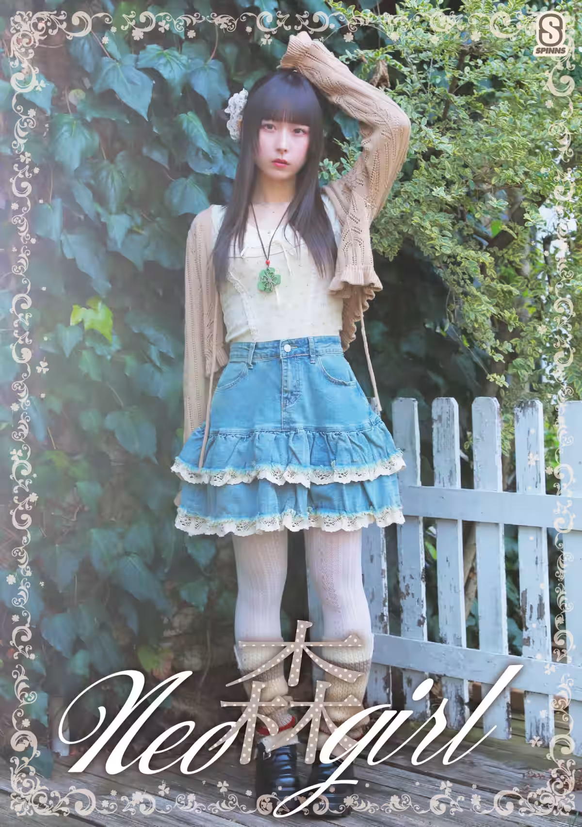 画像4