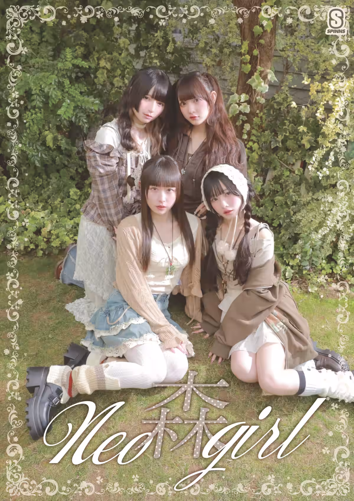 画像1