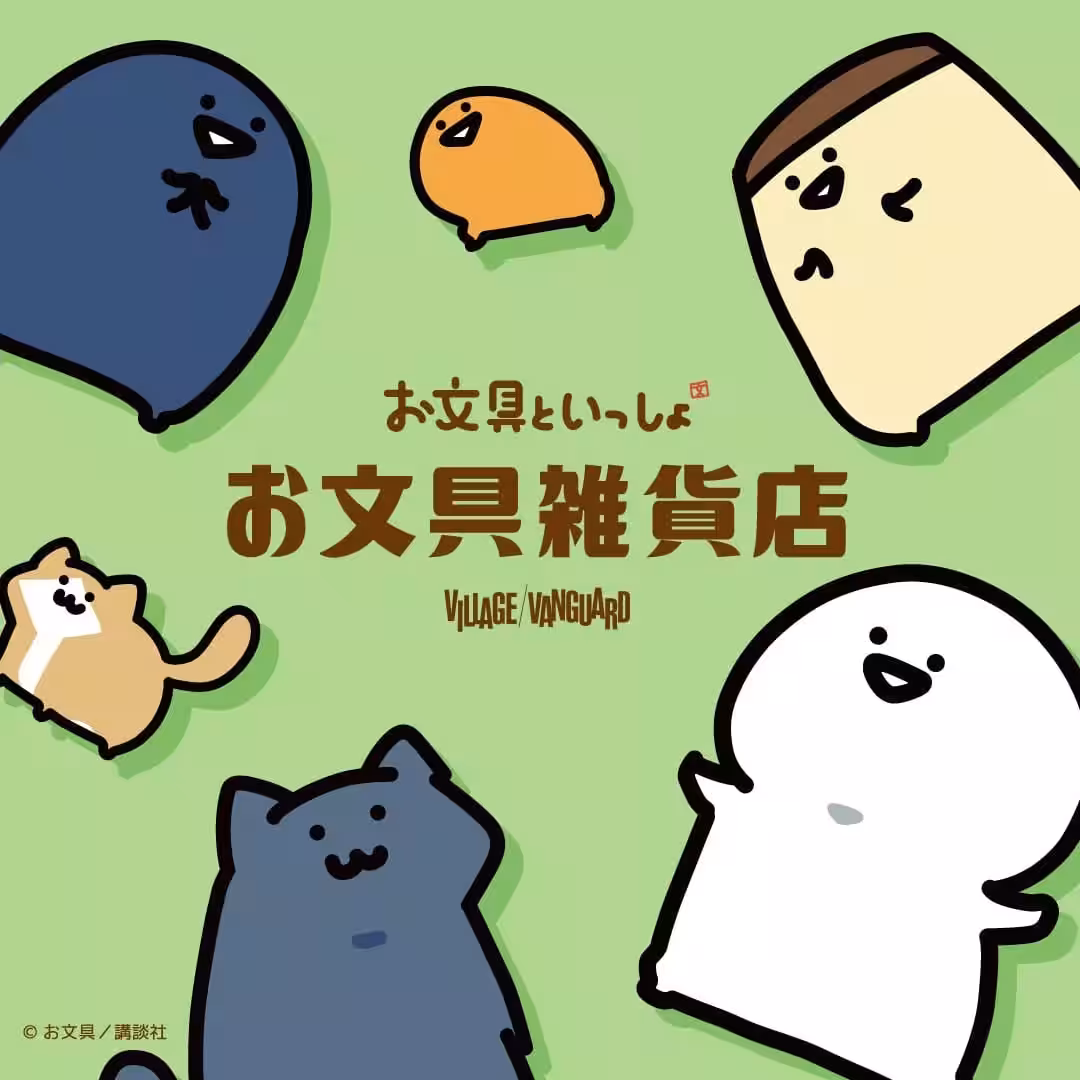 画像8