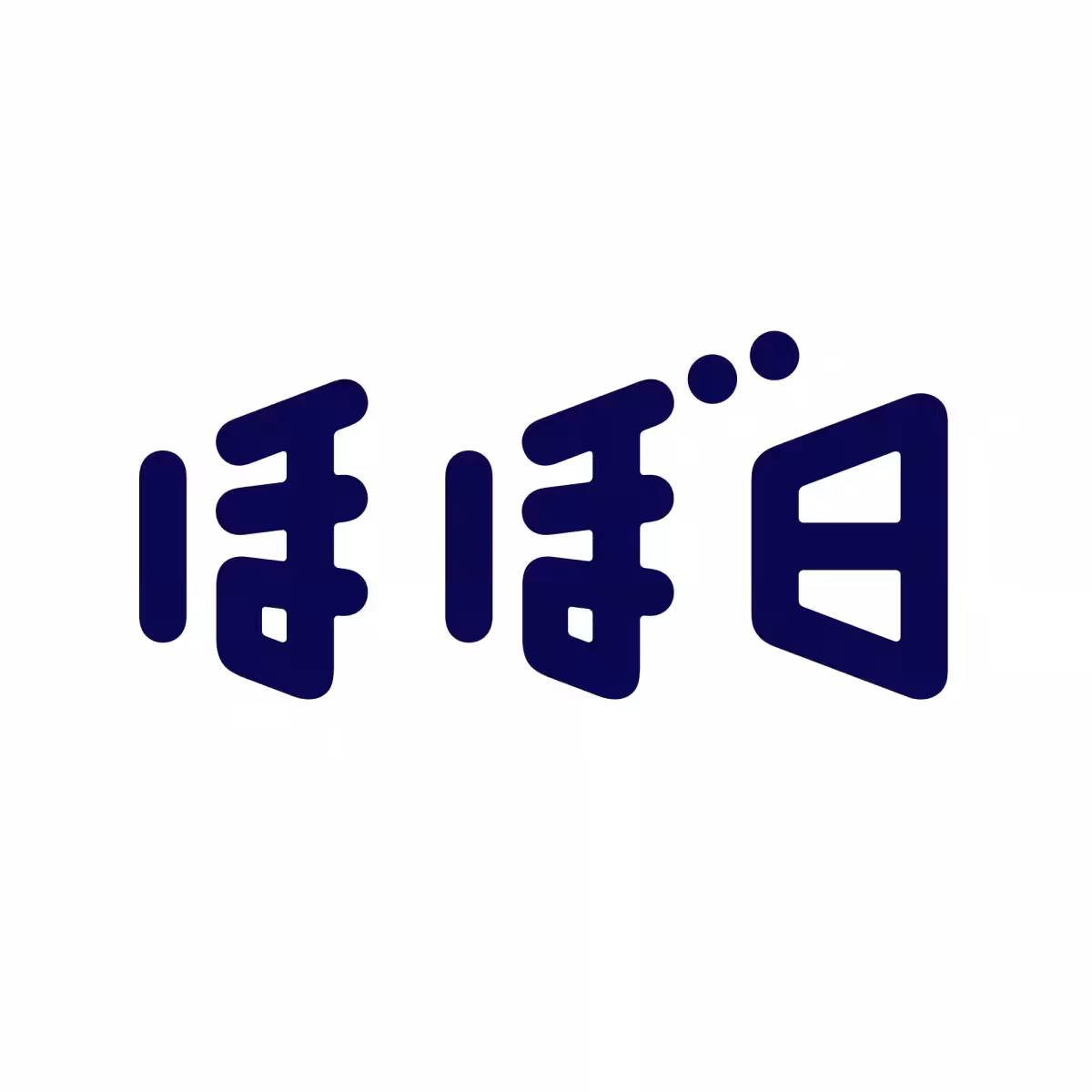 画像18