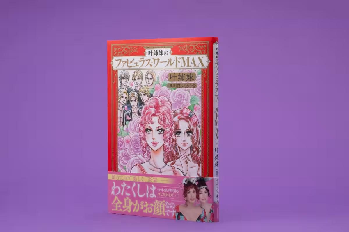 画像4