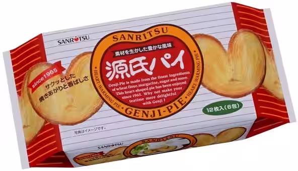 画像5