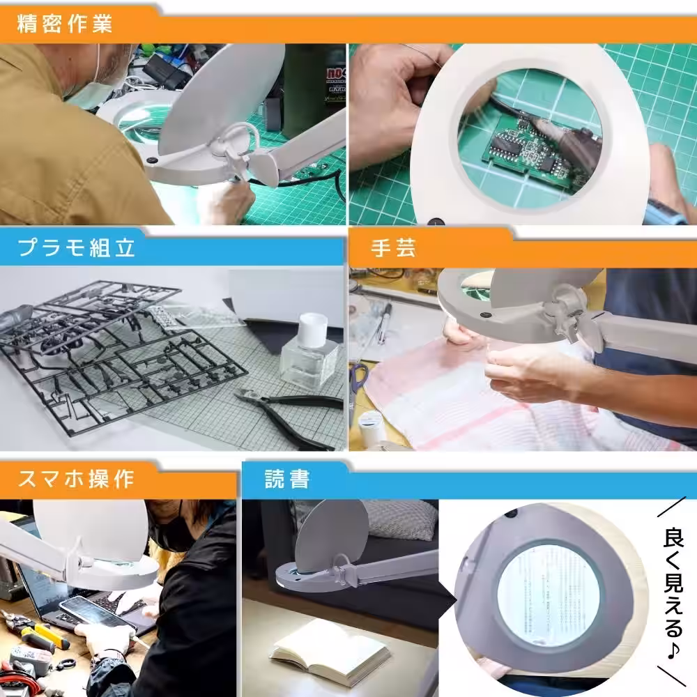 画像8
