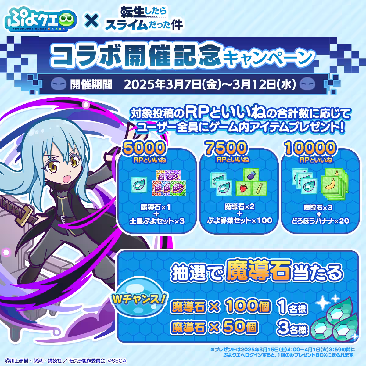 画像30