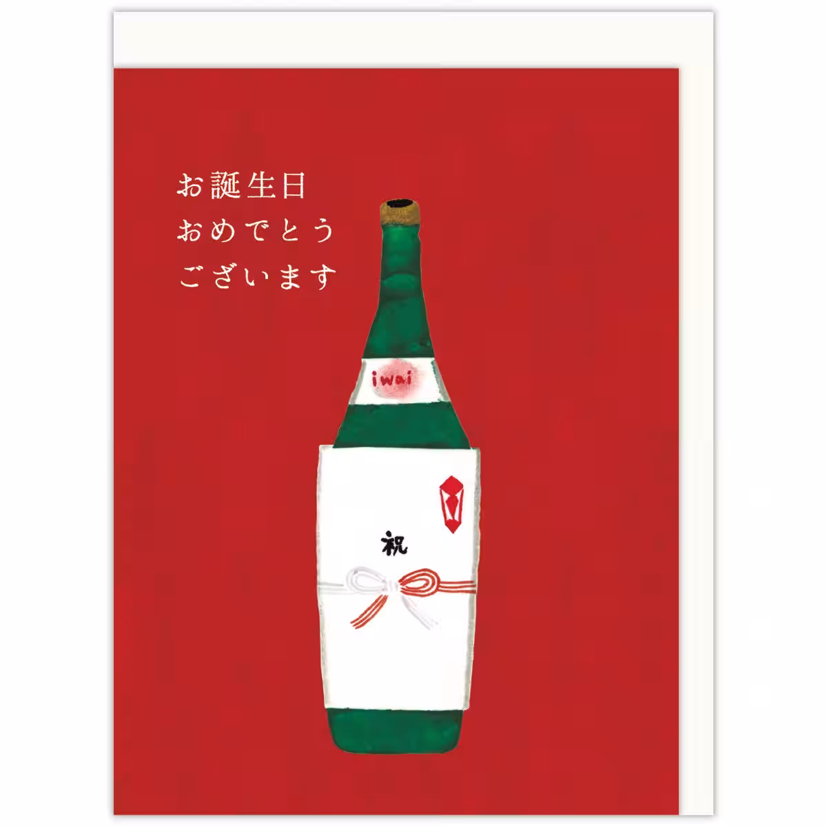 画像14