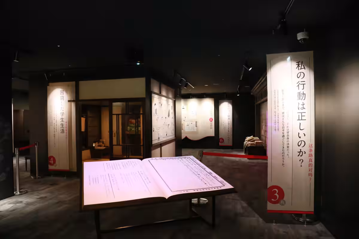 画像1