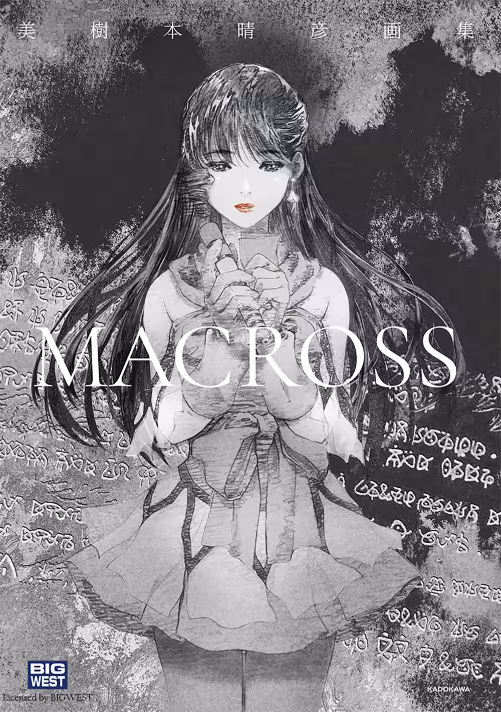 画像4