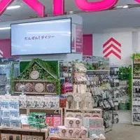 福島県初の複合店登場