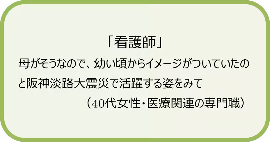 画像16