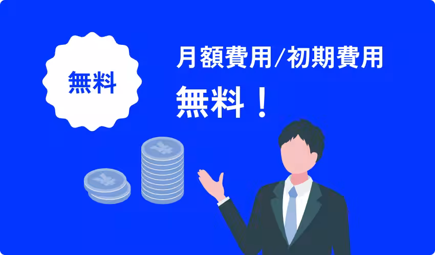 画像20