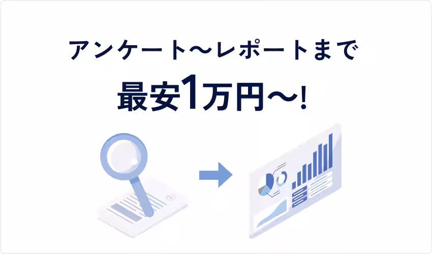 画像21