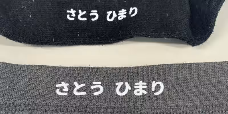 画像4