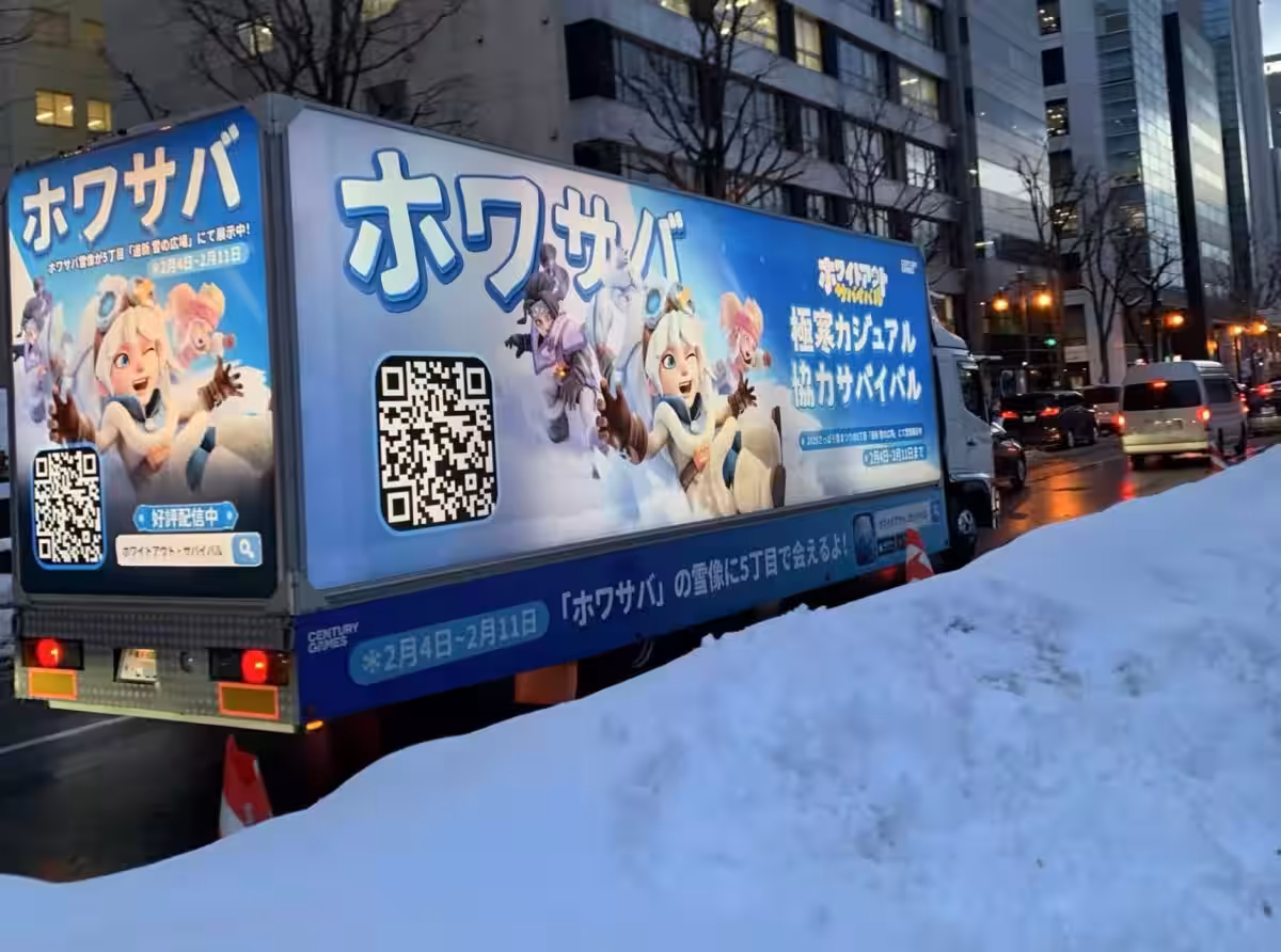 画像14