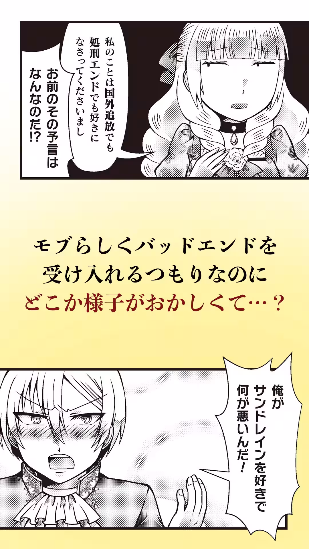 画像16