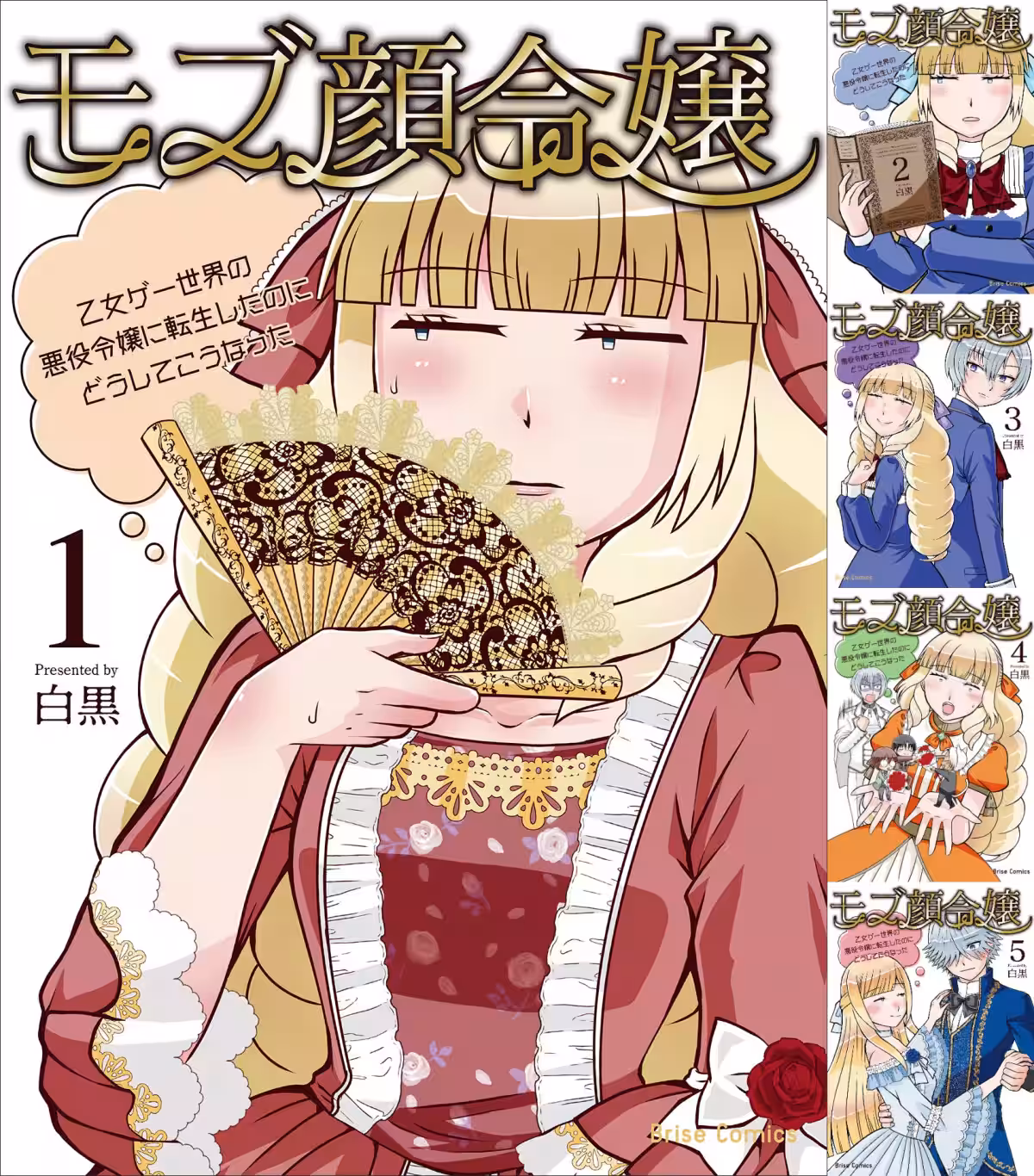画像19