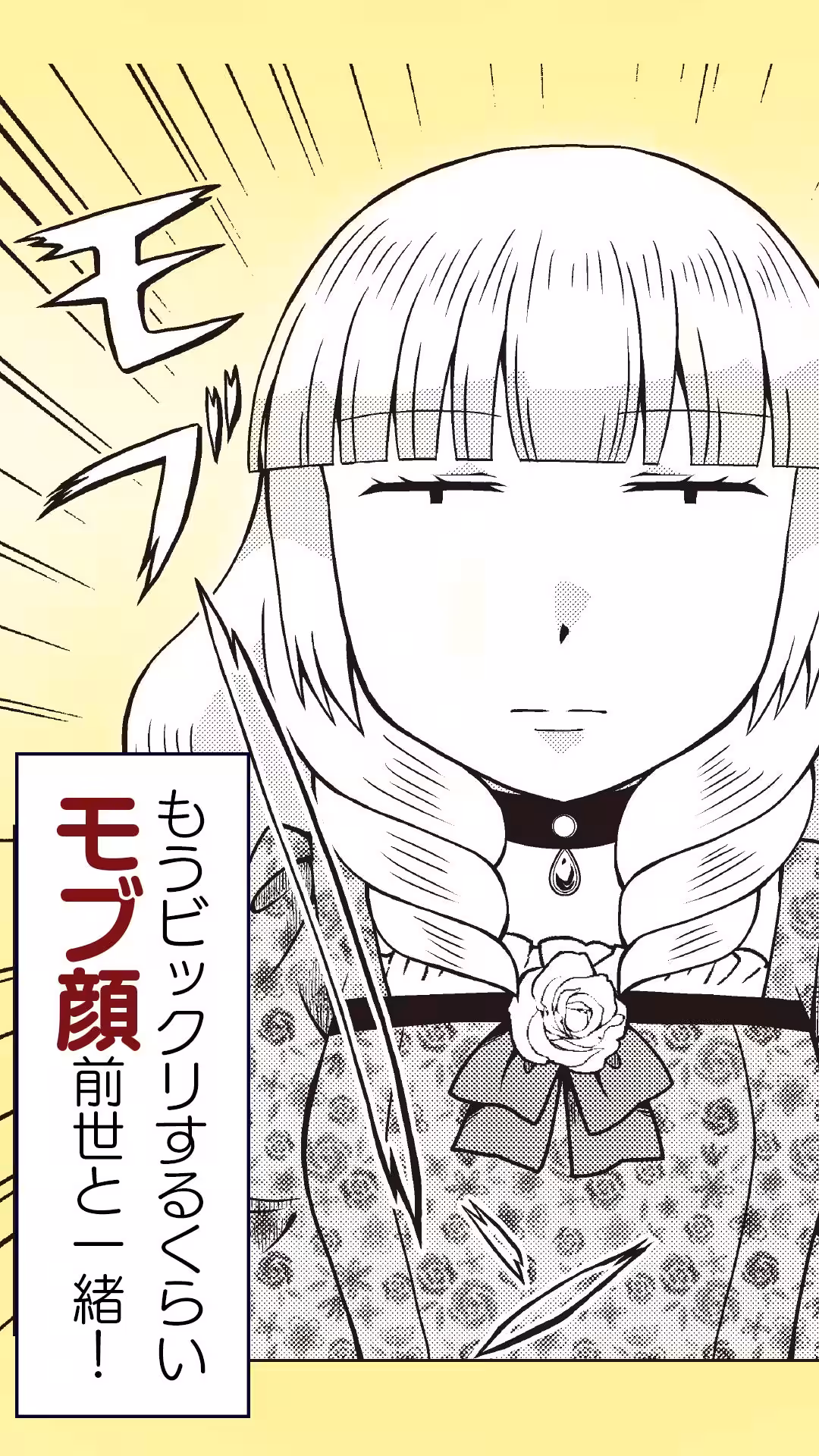 画像15