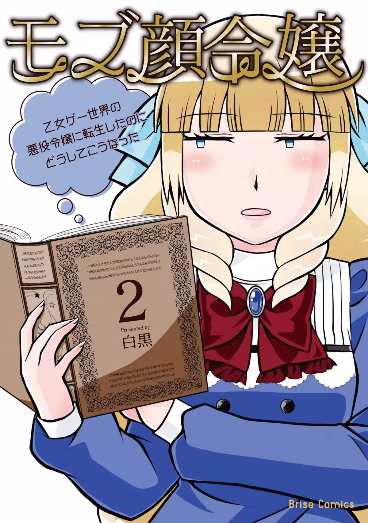 画像9