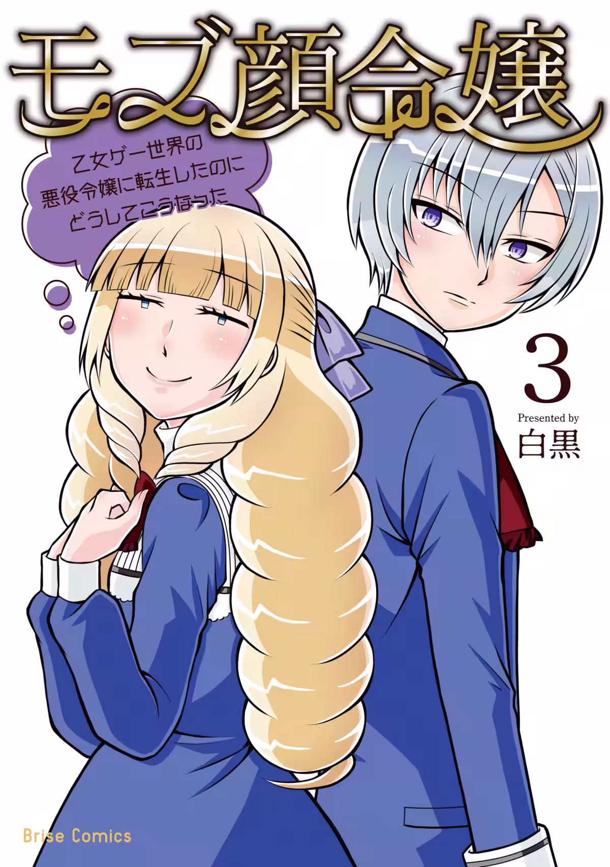 画像10