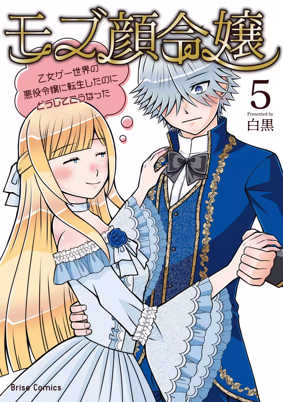 画像12