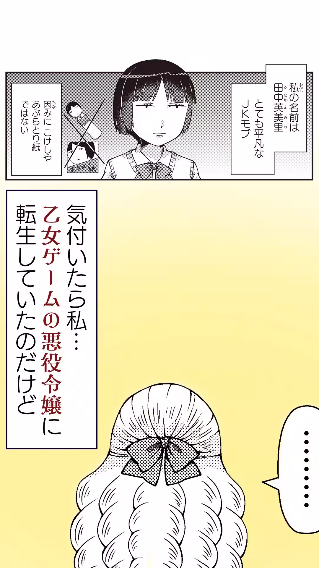 画像14