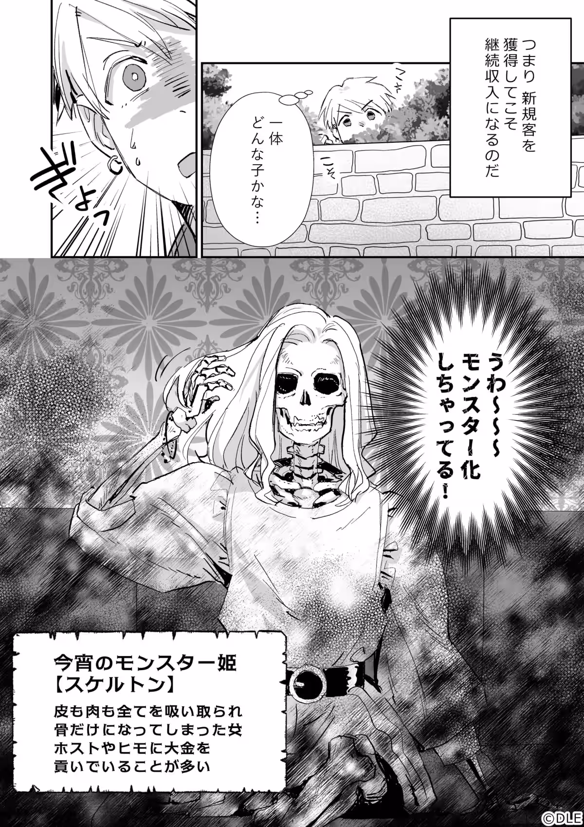 画像12