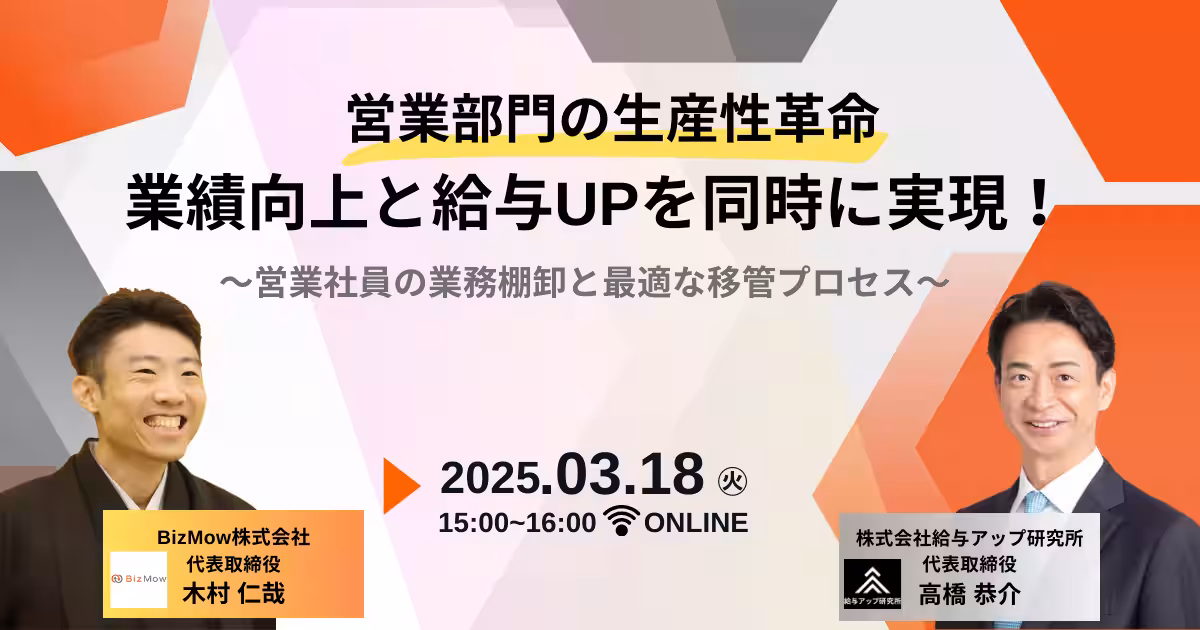 画像14