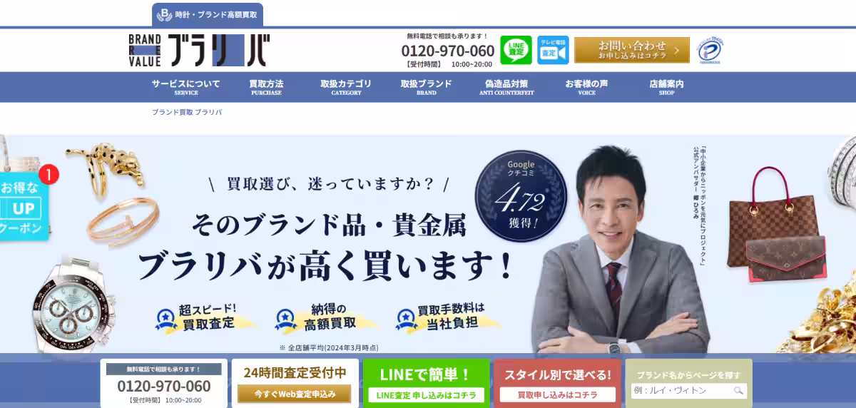 画像8