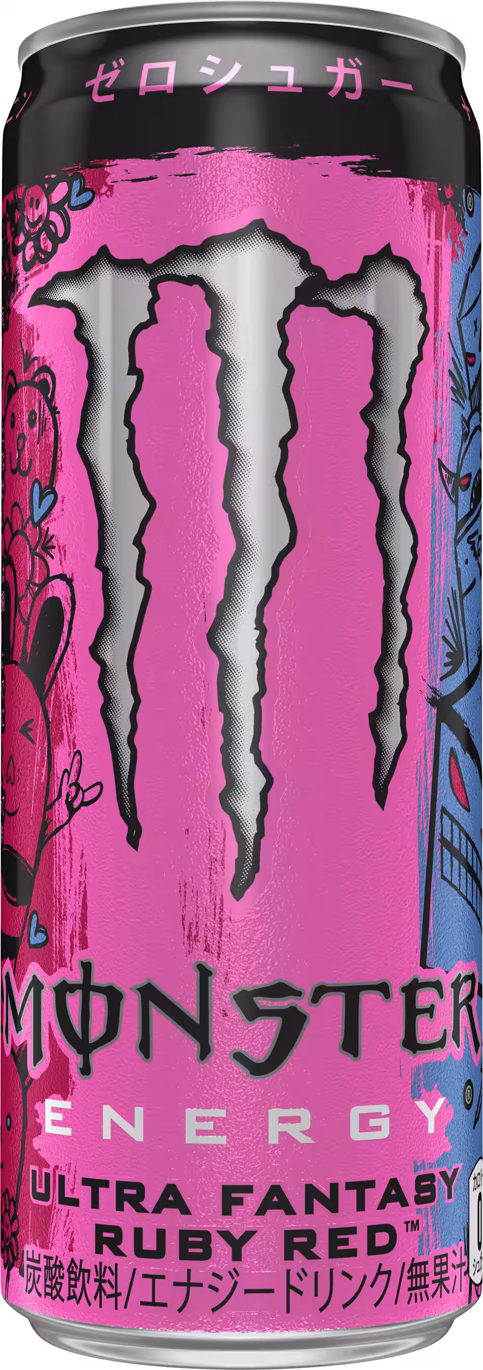 画像2