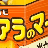 コアラのマーチ新登場