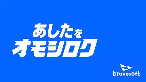 画像7
